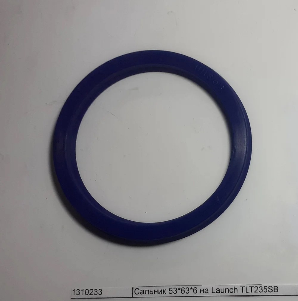 Сальник 48*68*10 на Launch TLT235SB