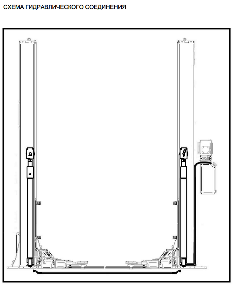 Подъемник двухстоечный электрогидравлический 4т, ALPHA 40E