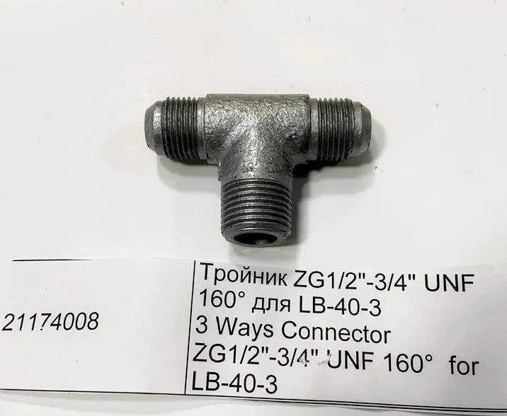 Тройник ZG1/2