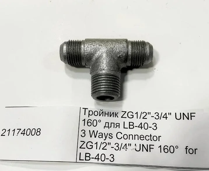 Тройник ZG1/2