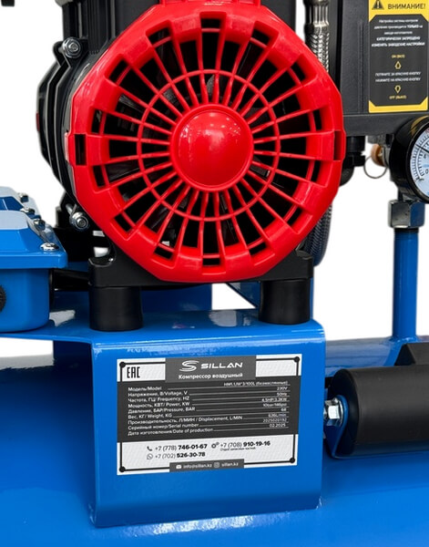 Компрессор воздушный Sillan HM1.1JW-3-100L фото 9