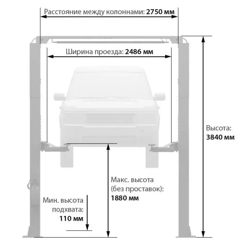 2-х постовой подъемник TLT235SC (ЕВРОПА) КОМПЛЕКТ, Уценка, код 191224-0003 схема