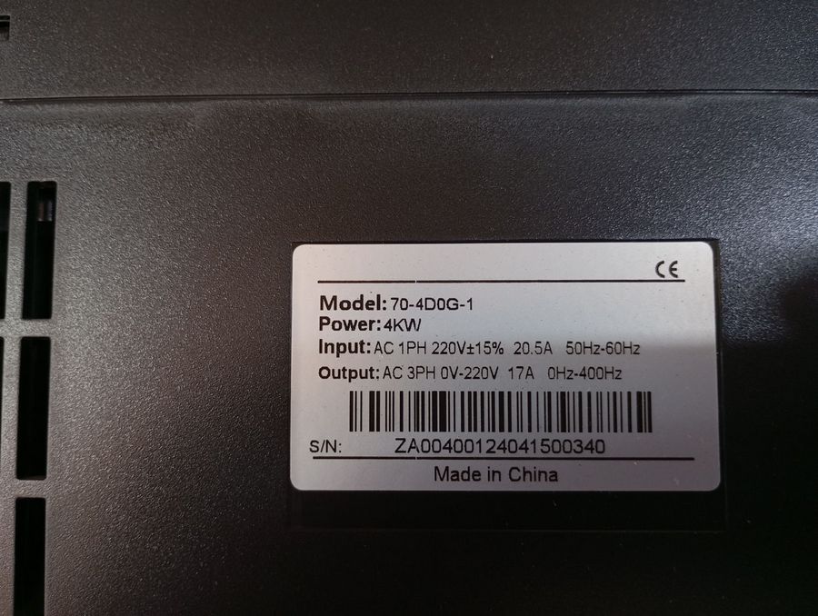 Чистотный преобразователь 220V для PL-YS100