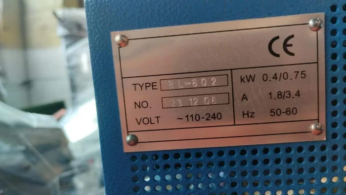 Прибор для проточки дисков со снятием и без снятия Sillan BL-602 Уценка маркировка
