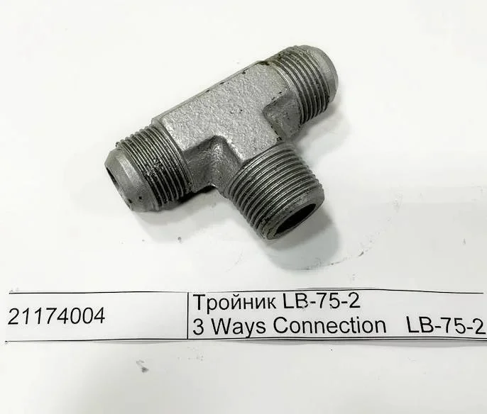 21174004 Тройник LB-75-2 маркировка