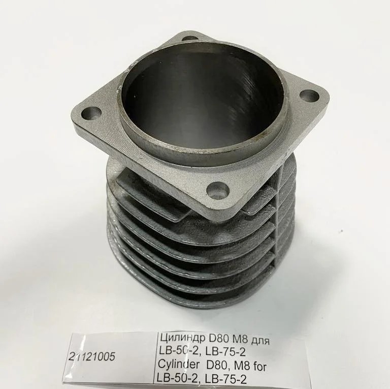 21121005 Цилиндр D80 М8 для LB-50-2, LB-75-2 Ремеза маркировка