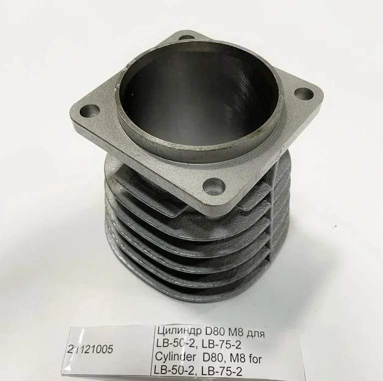 21121005 Цилиндр D80 М8 для LB-50-2, LB-75-2 Ремеза маркировка
