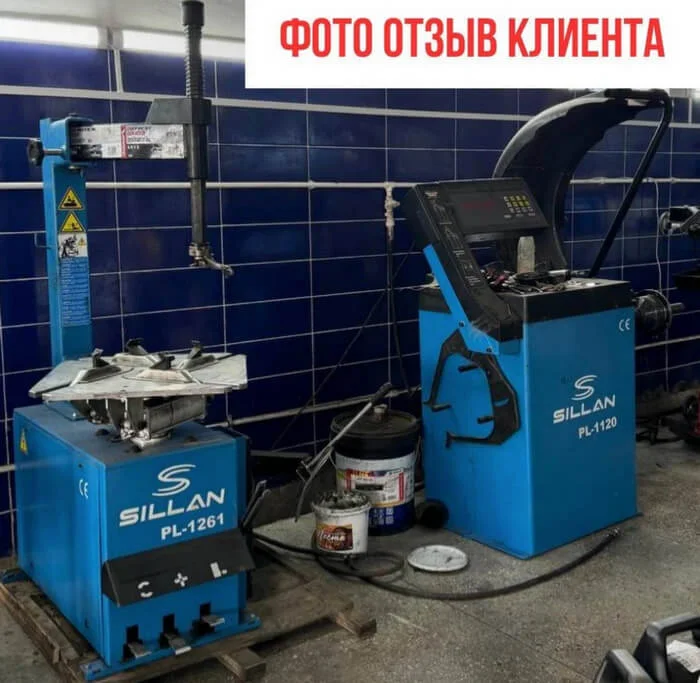 Шиномонтажный станок PL-1261, 220V фотоотзыв