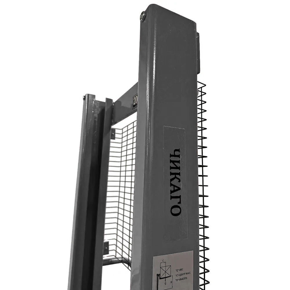 Штабелер гидравлический ЧИКАГО 2000кг*1600м