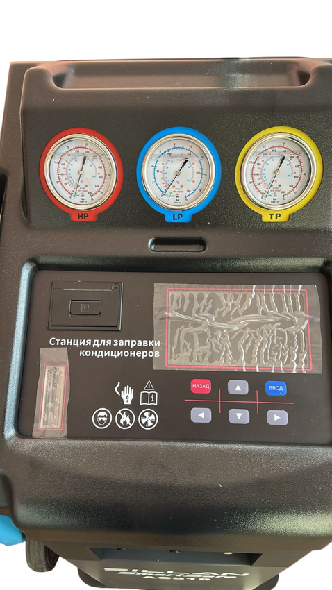 Установка для заправки автокондиционеров SmartSafe AC519