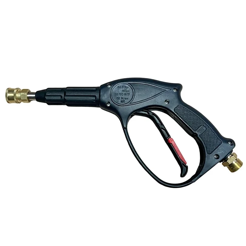 Пистолет G-02 для АВД Sillan 71K025L1A01