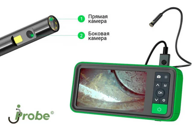 jProbe DT 50-100 комплект видеоэндоскопа cо сменным зондом с двумя камерами (5.0 мм)