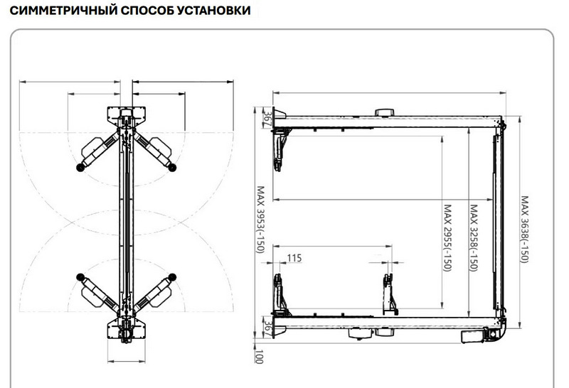 2-х стоечный подъемник EXPERT 5.0 Elite (380V)