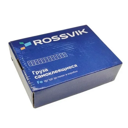 Груза клеевые "Fe" 60гр (50шт/кор.) ROSSVIK тонкие, синий скотч, 12*5гр