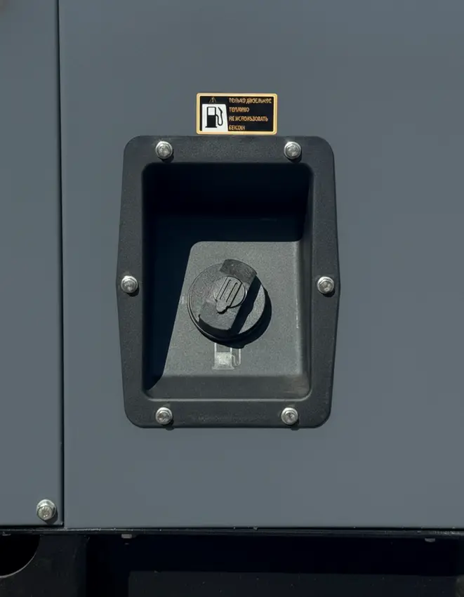 Дизельный генератор Sillan SW-20 КОМПЛЕКТ