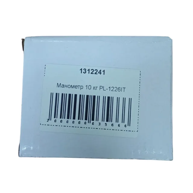 Манометр 10 кг PL-1226IT