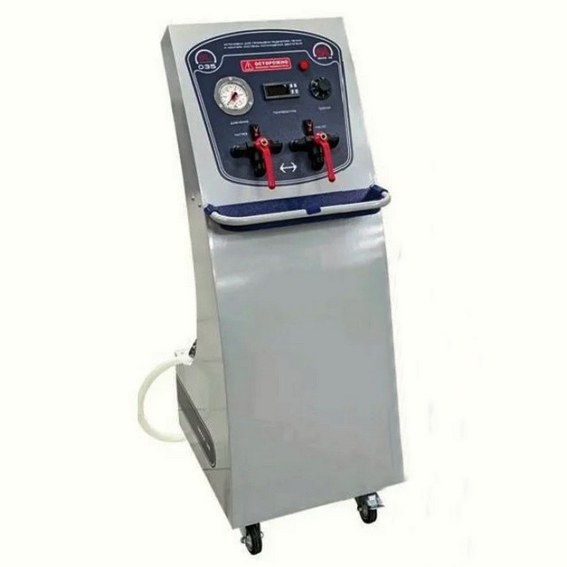 SL-035 установка для промывки радиатора печки и контура системы охлаждения автомобиля