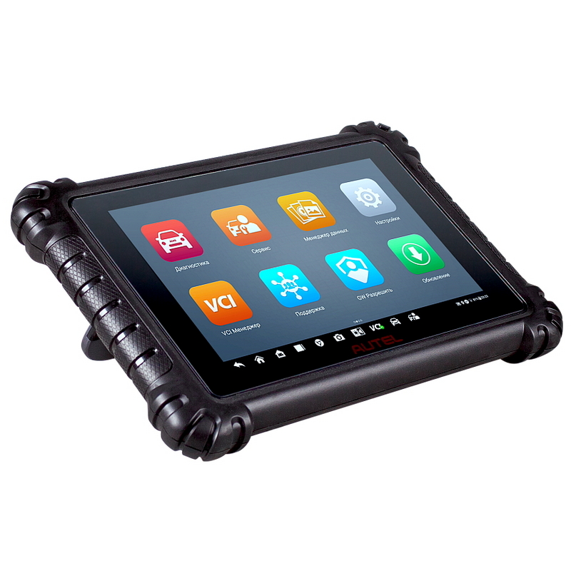 Автосканер диагностический Autel MaxiSys MS906 MAX (Pro)