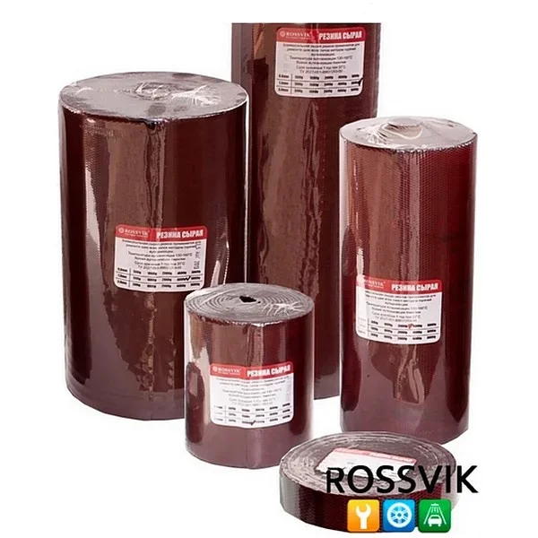 Резина сырая РС-1000-3 мм 1000гр.