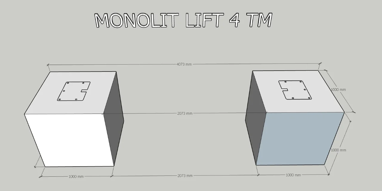 2-х постовой подъемник MONOLIT LIFT 4 TM (220V/50HZ/1PH) комплект
