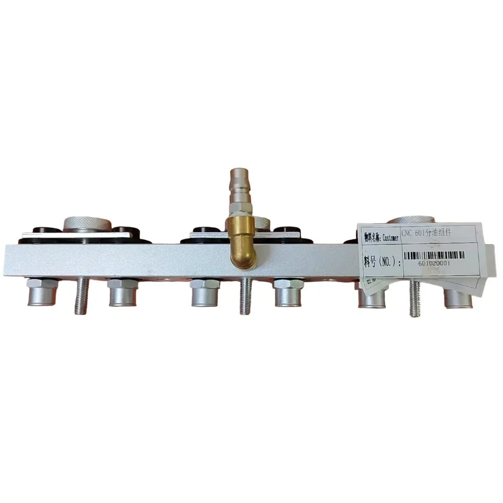 Рампа для боковой подачи CNC605 601020001
