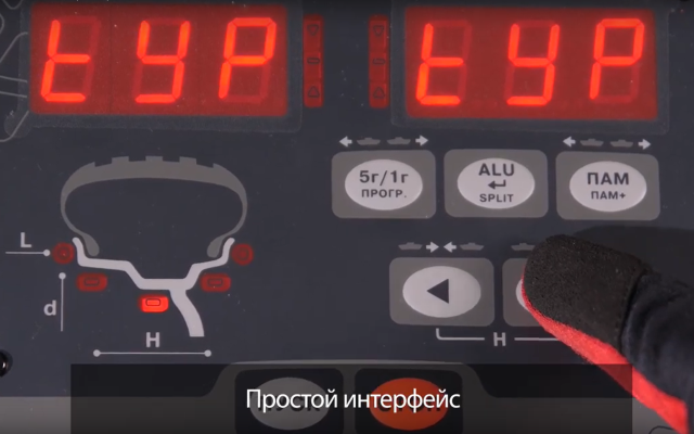 Станок для балансировки колес автомототранспортных средств СБМК-60 Э (РФ, Синий), Уценка, код: 220425-0001