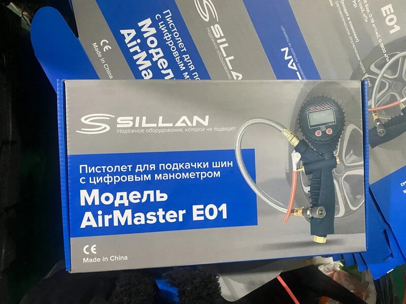 AirMaster E01 Sillan фото 4