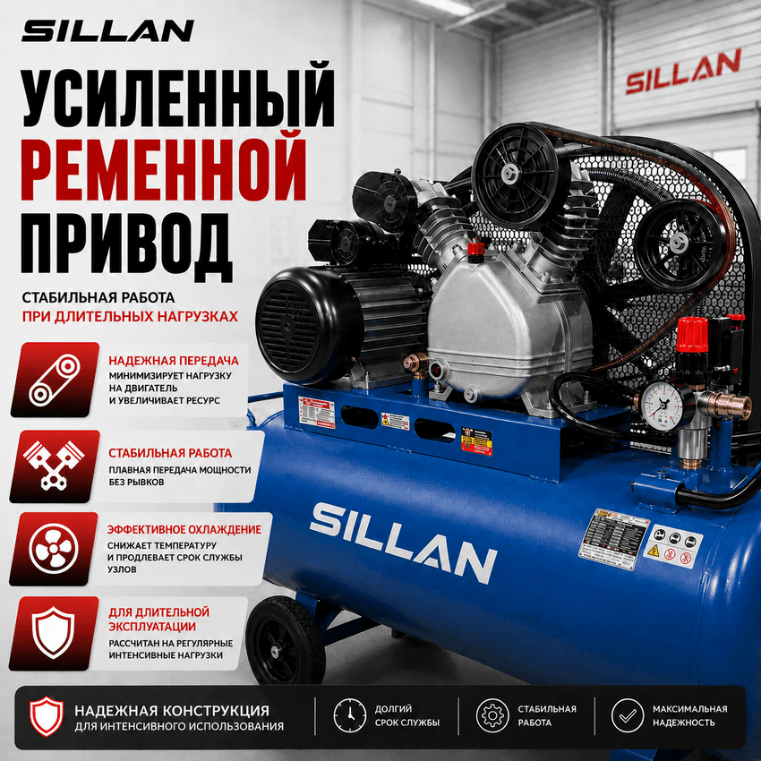 Компрессор воздушный 2065-100b 220V/3.0HP