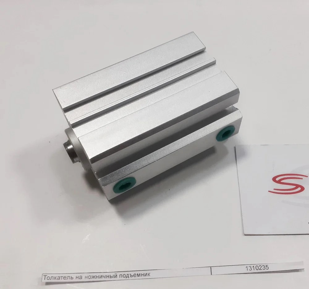 Толкатель на ножничный подъемник
