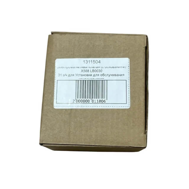 Электромагнитный клапан (с основанием) X568 LB0030 упаковка