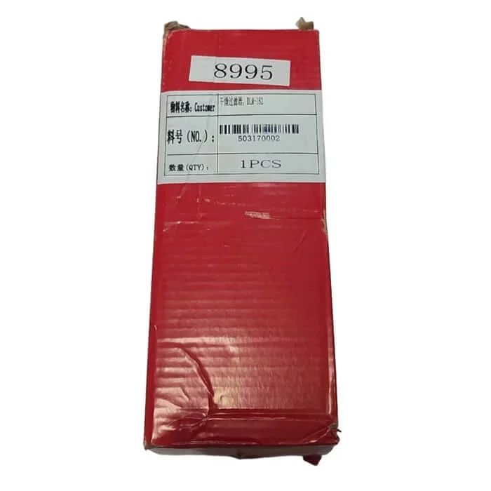 Фильтр VALUE500+ 503170002 упаковка