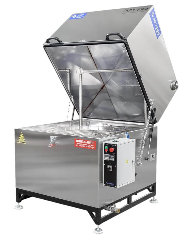 АПУ 1000 Гейзер внешний вид АПУ 1000 Гейзер внешний вид