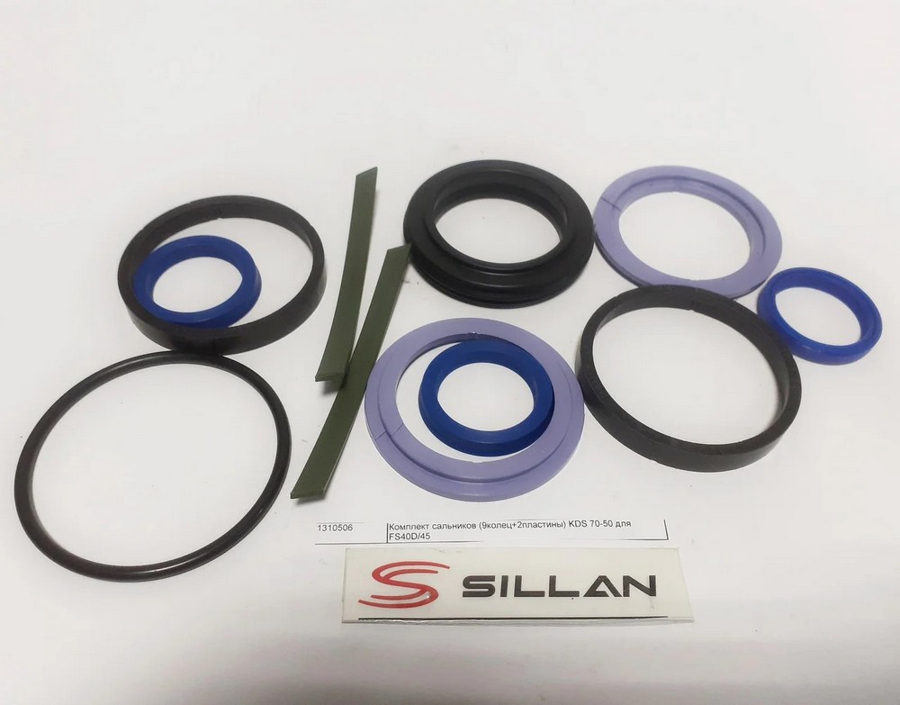 Комплект сальников (9колец+2пластины) KDS 70-50 для FS40D/45