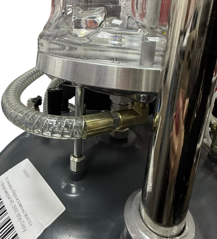 Установка сбора и замены масла с предкамерой НС-2097 80л Grey