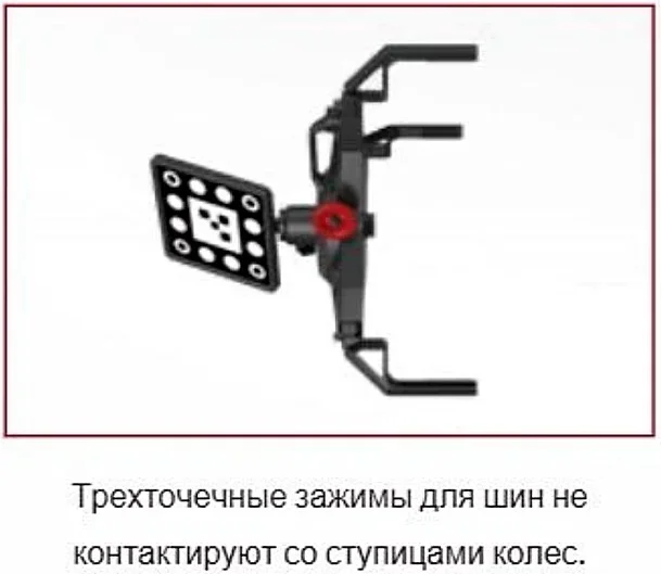 Беспроводной 3D стенд развал схождения SmartSafe WA613