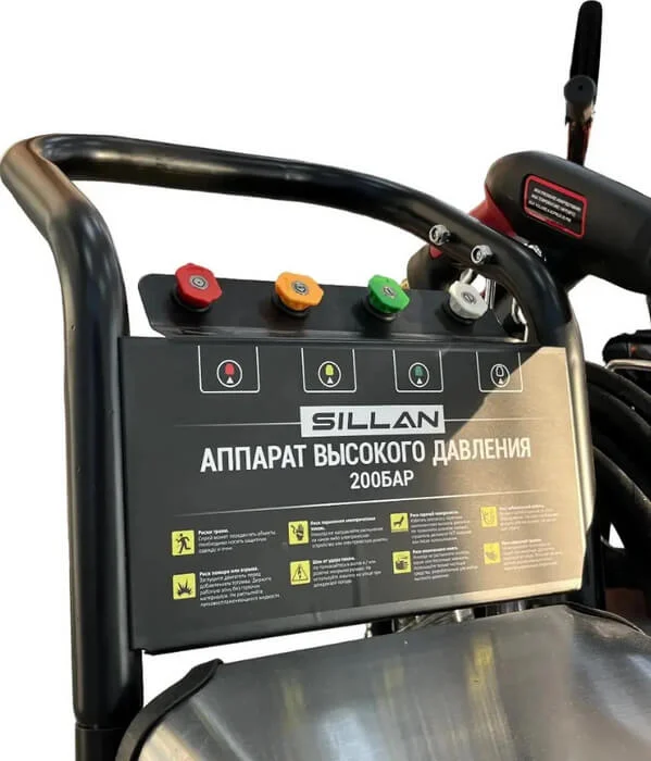 Автомоечное оборудование 3WZ-2900-4.0T4 форсунки