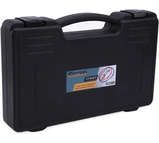 Колба инспекционная для анализа фреона Car-Tool CT-M1011