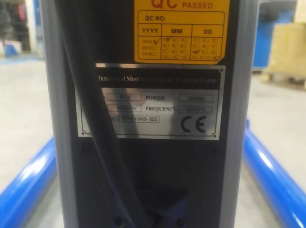 Сушка инфокрасная IF 12 220V коротковолновая Nordberg 4638 фото 4