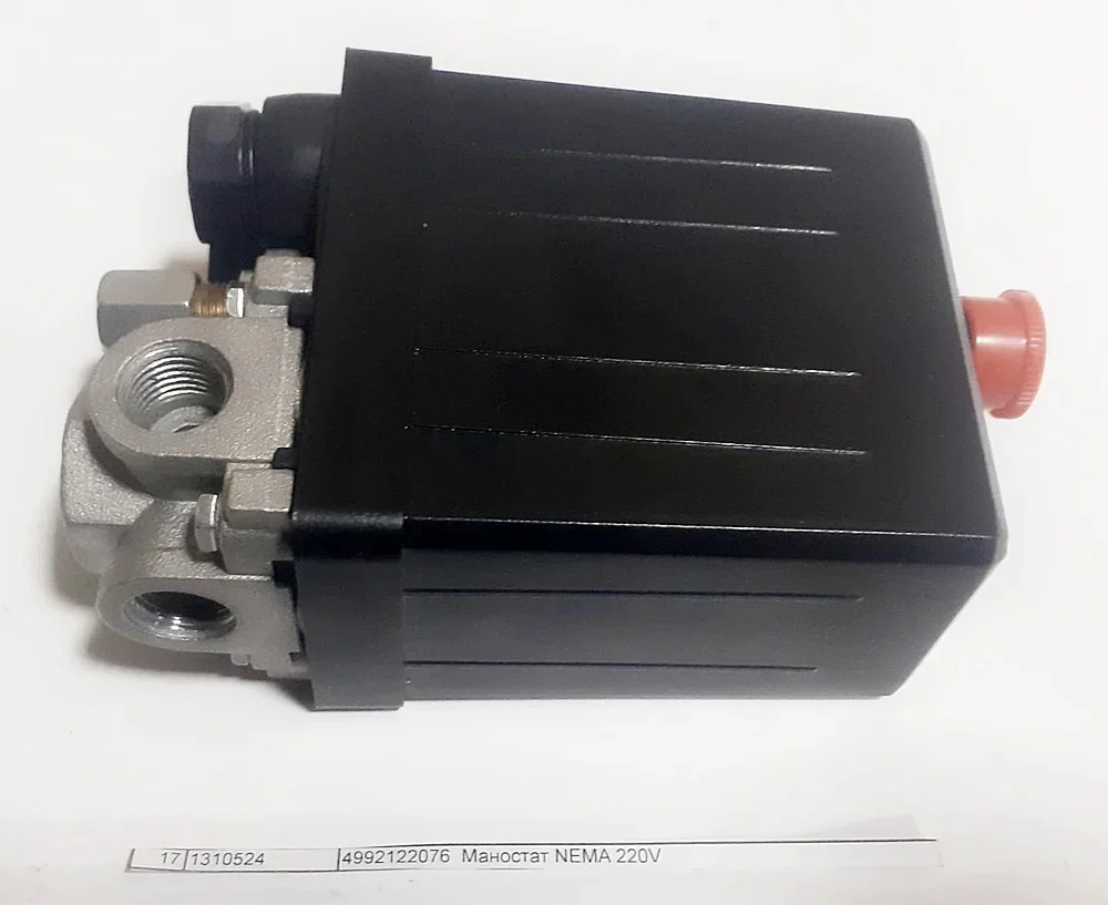 Маностат NEMA 220V