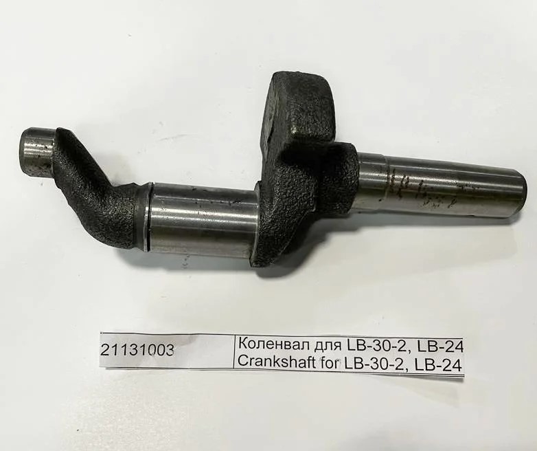 Коленвал (арт.21131003) для LB-30-2, LB-24 для РЕМЕЗА
