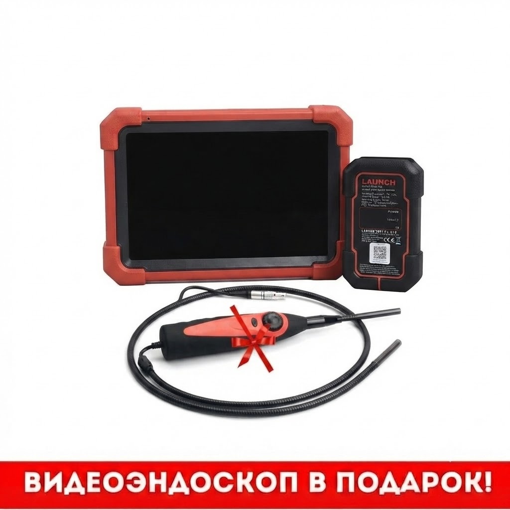 Сканер X431 PRO SE