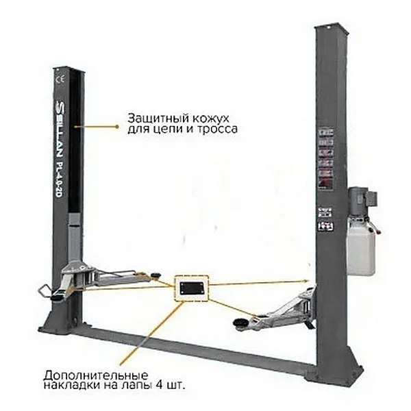 2-х постовой подъемник 4т. PL-4.2-2D(380V) КОМПЛЕКТ Grey