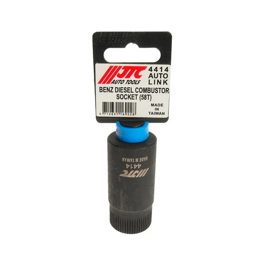 КЛЮЧ ДЛЯ ФОРКАМЕР СЕРВИСНЫЙ (MERCEDES OEM MB 604.589.01.09.00) JTC - 4414