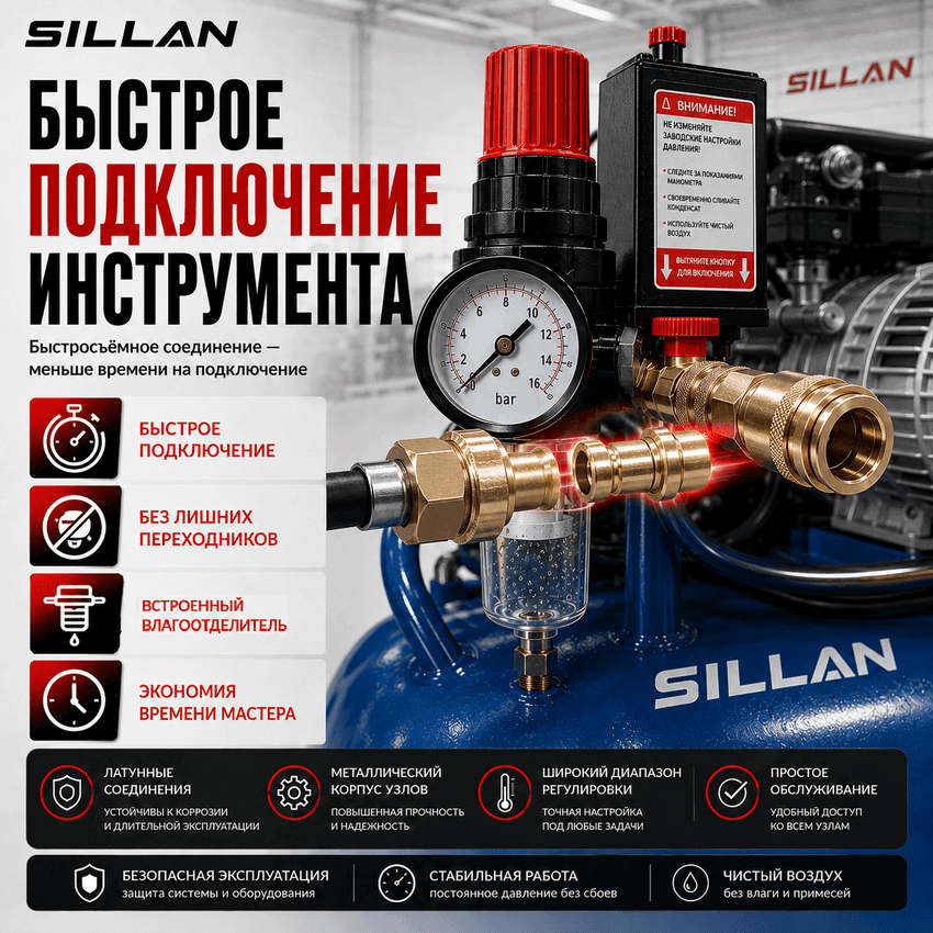 Компрессор воздушный 2065-100b 220V/3.0HP