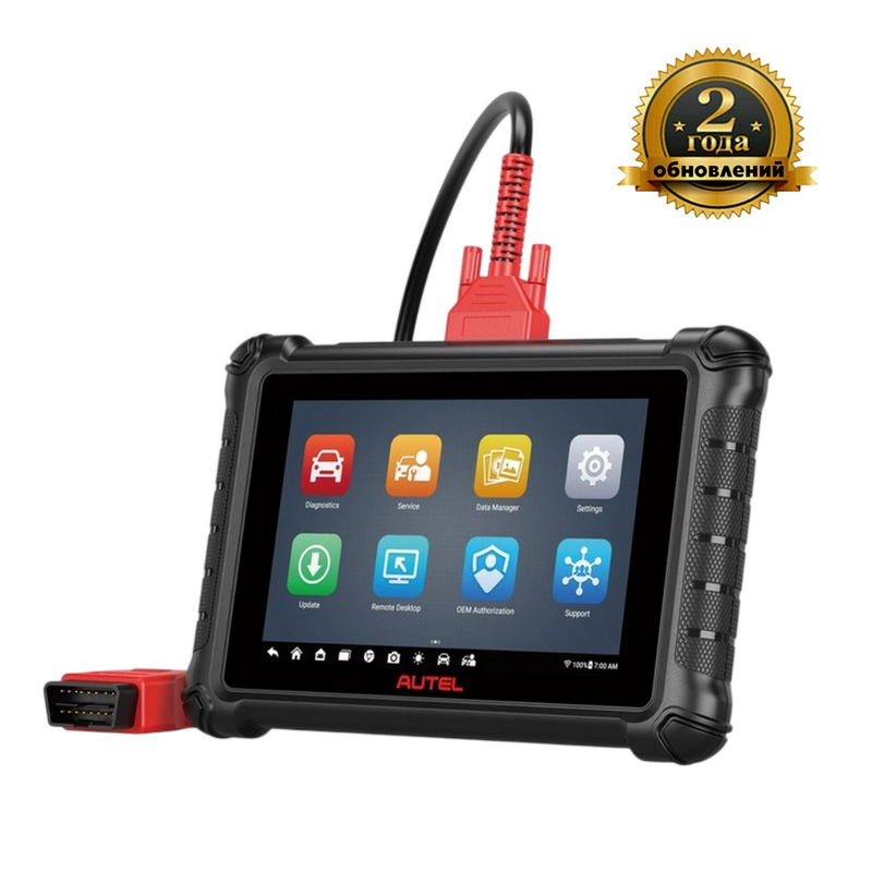 Автосканер диагностический Autel MaxiCheck MX900