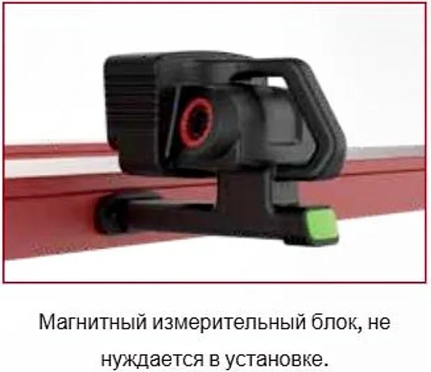 Беспроводной 3D стенд развал схождения SmartSafe WA613