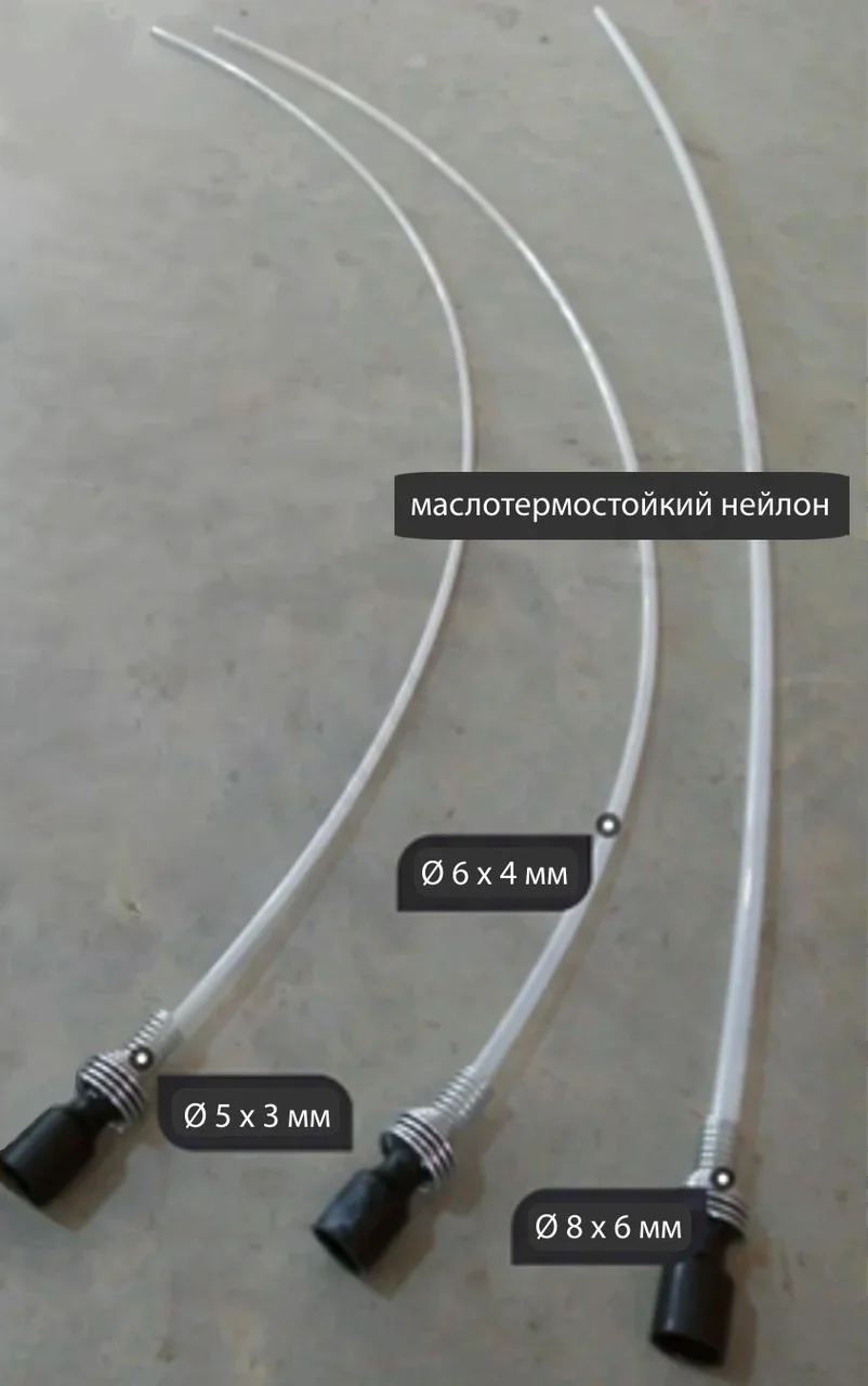 Установка для замены масла мотора TOC-317