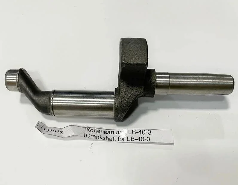21131013 Колен21131013 Коленвал для LB-40-3 маркировкавал для LB-40-3