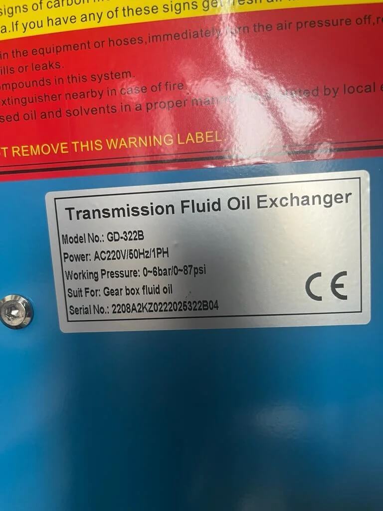 Sillan GD-322B Уценка 030124-0002  фото 2