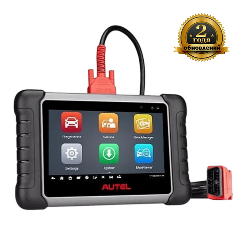 Автосканер Autel MaxiPRO MP808S